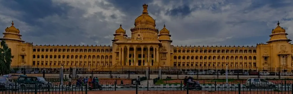 Bangalore banner