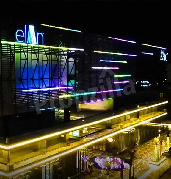 Elan Epic Price