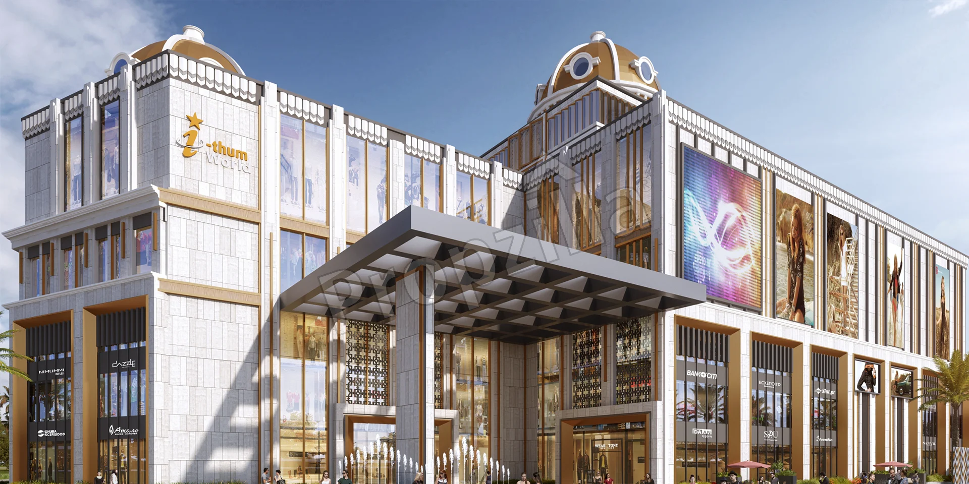 Ithum World The Dome Centre Commercial Space