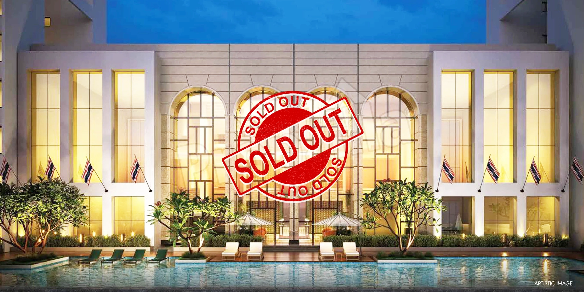 Sobha Town Park 2 BHK Apartment Price